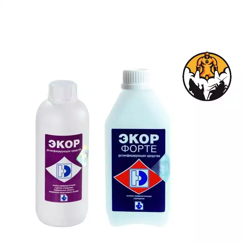 Дезинфекция бытовок сертифицированными препаратами