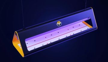 Световая ловушка для насекомых