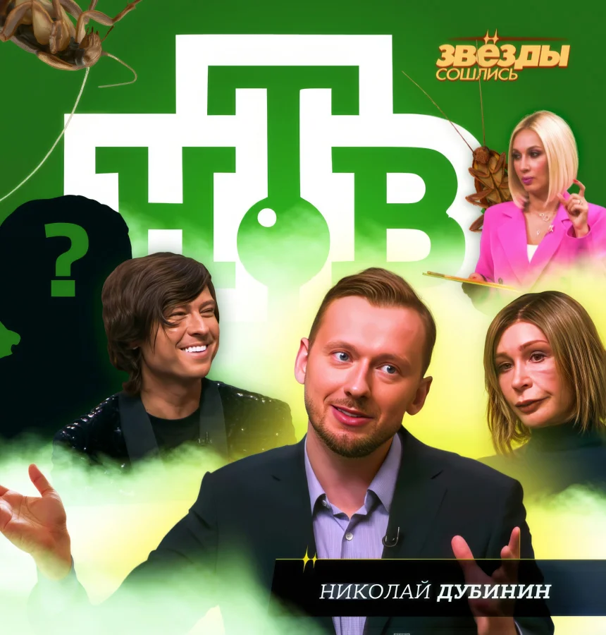 Объясняем по шагам как не попасться на уловки мошенников дезинфекторов
