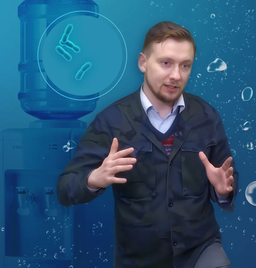 Проведение дезинфекции